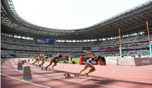 Tokyo Olympic